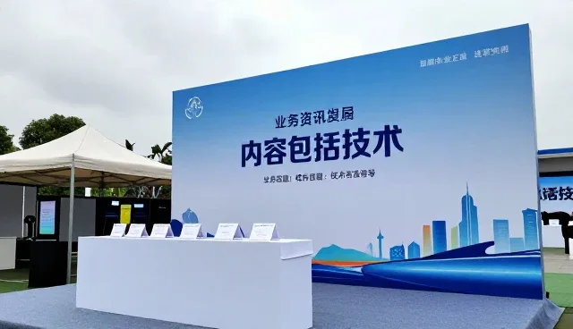 设备匹配中的性能考量与适用条件分析